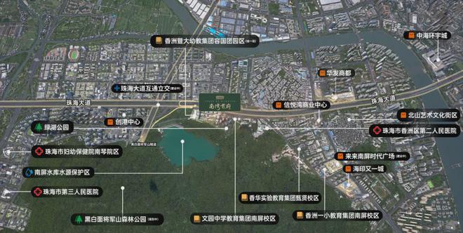米乐M6：【活动】正方南湾首府年中放大招_正方南湾首府售楼处电话(图1)