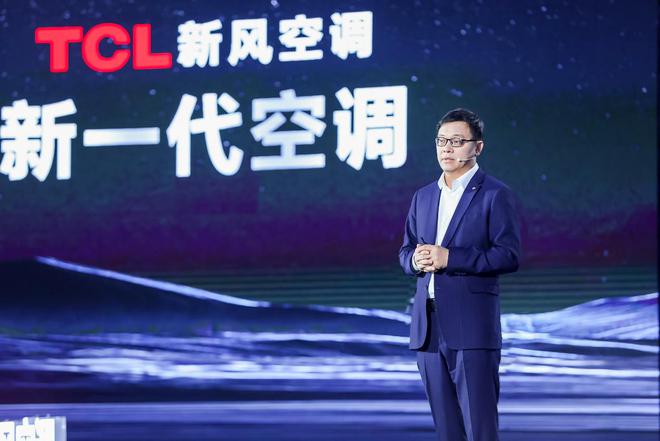米乐M6网页版：中国科技巨头打造“16分贝”静音空调七项技术领先同行！(图2)
