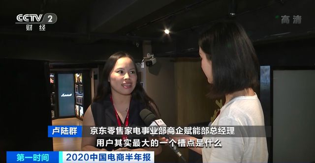 董明珠“开怼”小米空调背后：小米年出货440万台总营收与格力差距不小(图9)