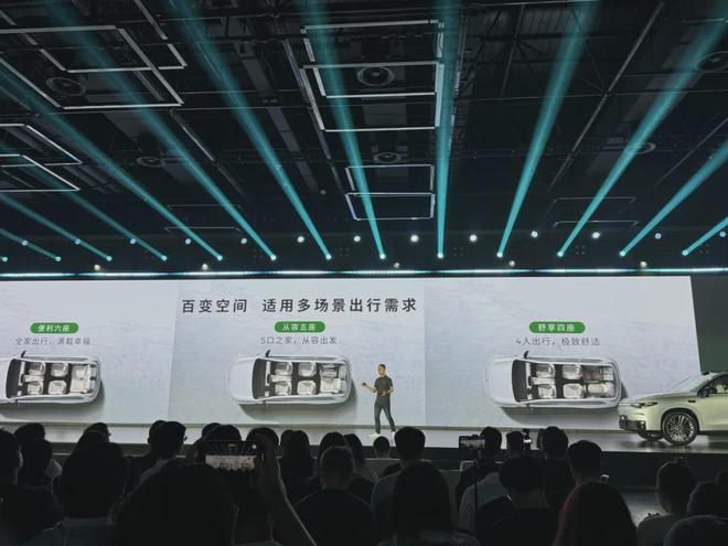 15万起大6座SUV这还不无敌？(图7)