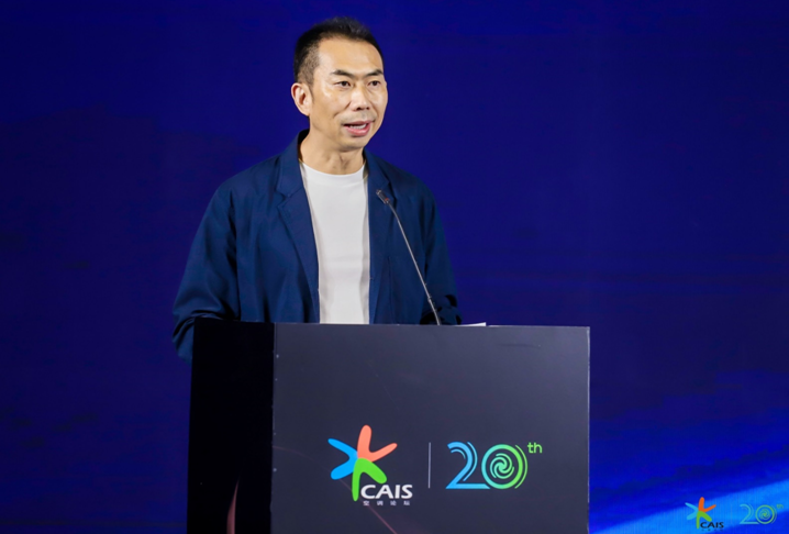 风华二十载中国空调行业蜕变至“韧性时代”(图3)