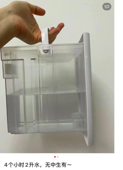 花几千块买的空调你只会用制冷和制热？(图5)