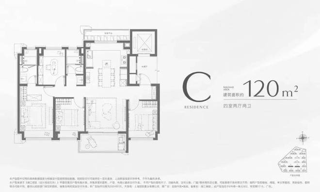 米乐M6网页版：『2024』招商中旅揽阅售楼处发布：400万级上车闵行滨江红盘！(图7)
