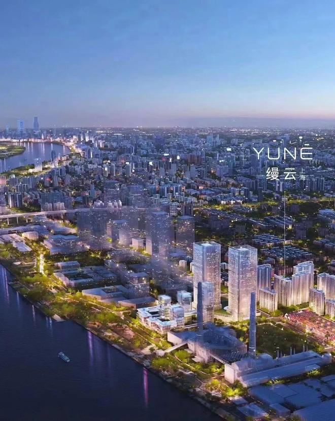 杨浦缦云上海售楼处缦云上海发布：高颜值住宅风靡市场！(图1)