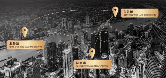 杨浦缦云上海售楼处缦云上海发布：高颜值住宅风靡市场！(图11)