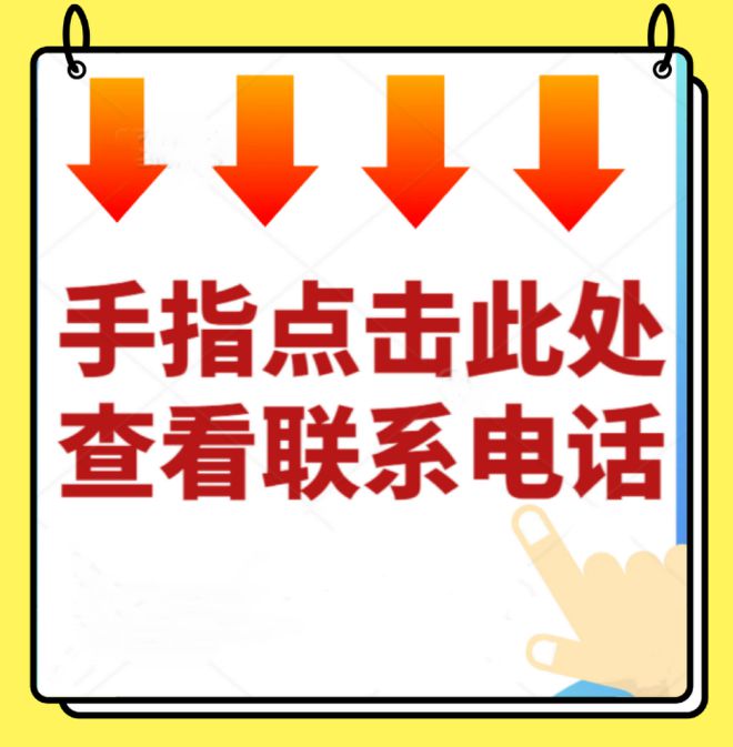 米乐M6平台：只需6000元！广宁一车主转让两台五菱之光面包车费用齐全正常使用实用型车型(图2)