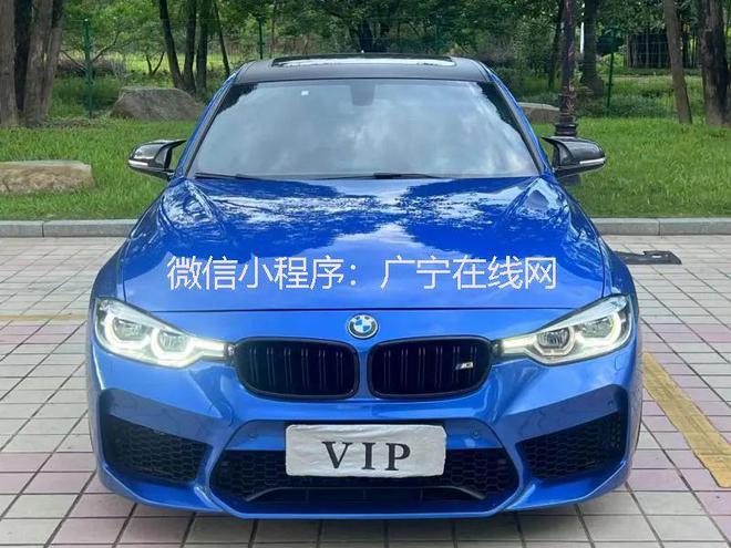 米乐M6平台：只需6000元！广宁一车主转让两台五菱之光面包车费用齐全正常使用实用型车型(图3)