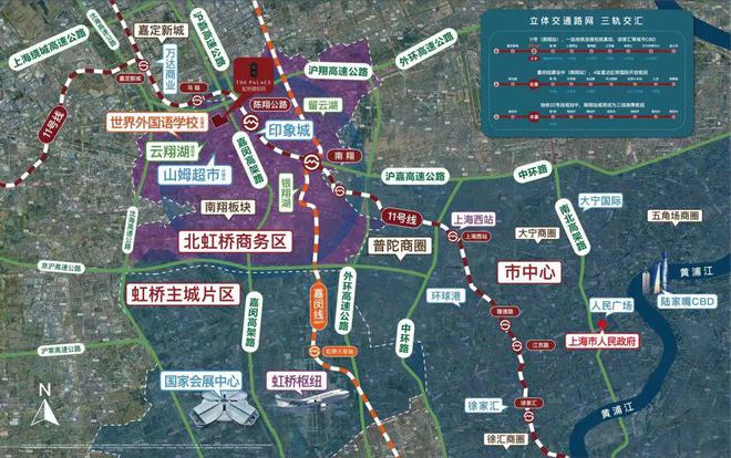 象屿同进虹桥嘉悦府(嘉定)网站售楼处热销限量豪宅！(图26)