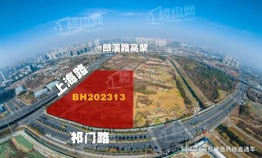 包河区中交九宸售楼部电话号码多少(图2)