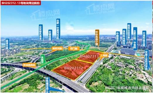 包河区中交九宸售楼部电话号码多少(图4)