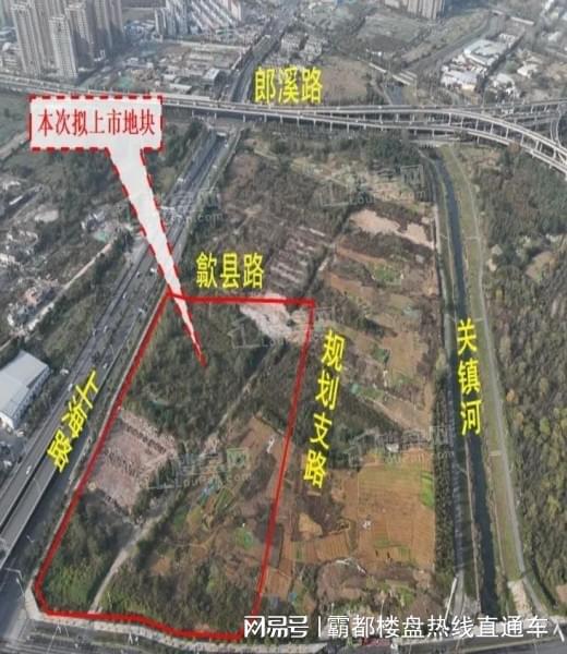 包河区中交九宸售楼部电话号码多少(图1)