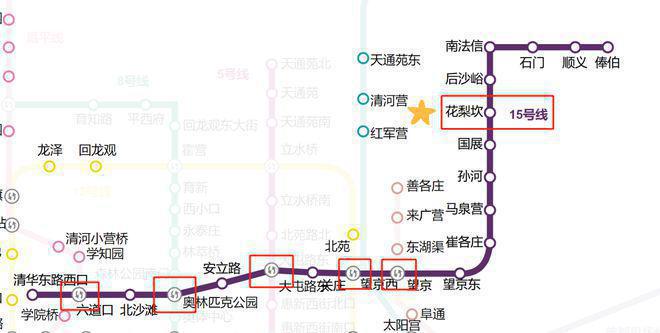 米乐M6平台：星宸和煦(售楼处)-2024首页丨北京顺义星宸和煦欢迎您丨地址价格(图4)
