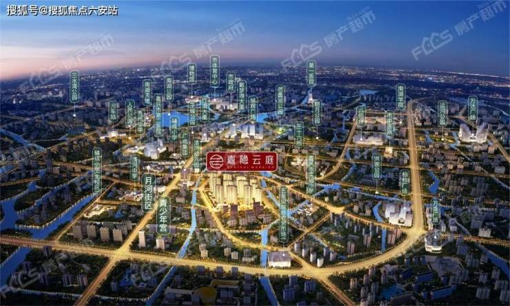 交控嘉隐云庭-位置、设施、户型交控嘉隐云庭南湖区-客服热线-首页网站(图3)