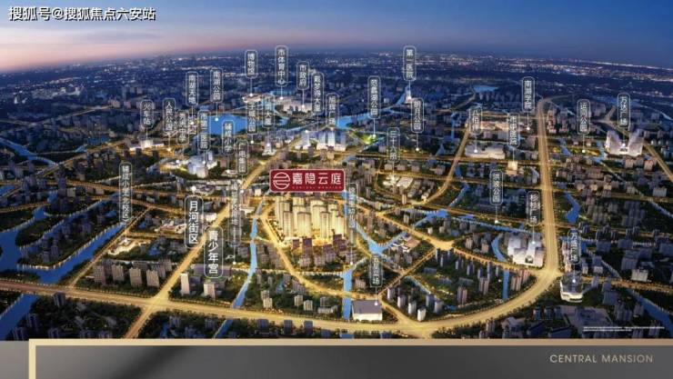 交控嘉隐云庭-位置、设施、户型交控嘉隐云庭南湖区-客服热线-首页网站(图4)