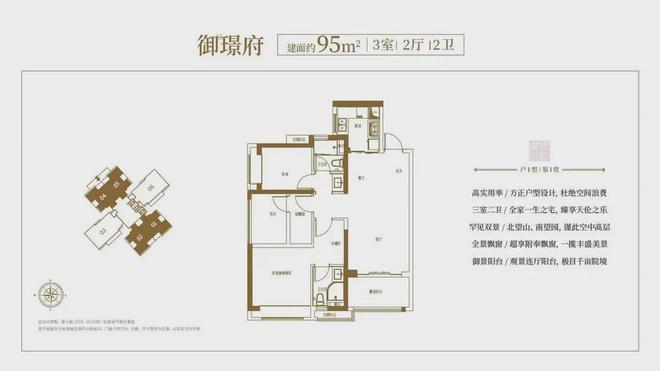 米乐M6平台：广州院子网站-广州院子电话-欢迎你(图11)