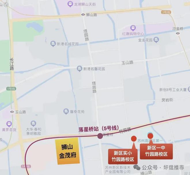 米乐M6网页版：狮山金茂府售楼处电线首页楼盘网站→楼盘百科详情！(图17)