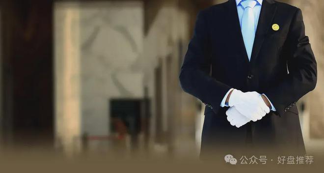 米乐M6网页版：狮山金茂府售楼处电线首页楼盘网站→楼盘百科详情！(图34)