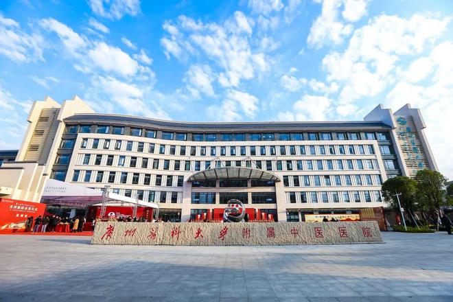 米乐M6网页版：2024【唯一网站】城投珠江·天河壹品售楼处电话-营销中心电话(图9)