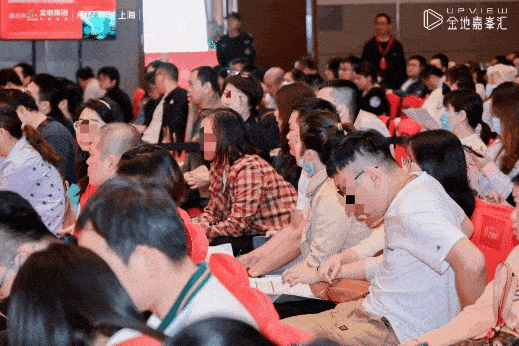金地嘉峯汇（2024最新楼盘详情）嘉定金地嘉峯汇售楼处网站(图2)