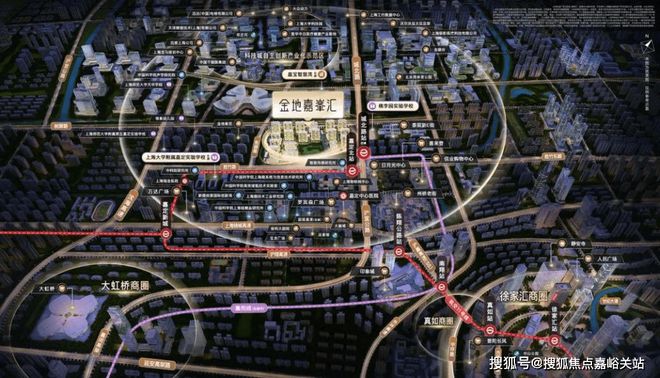 金地嘉峯汇（2024最新楼盘详情）嘉定金地嘉峯汇售楼处网站(图19)