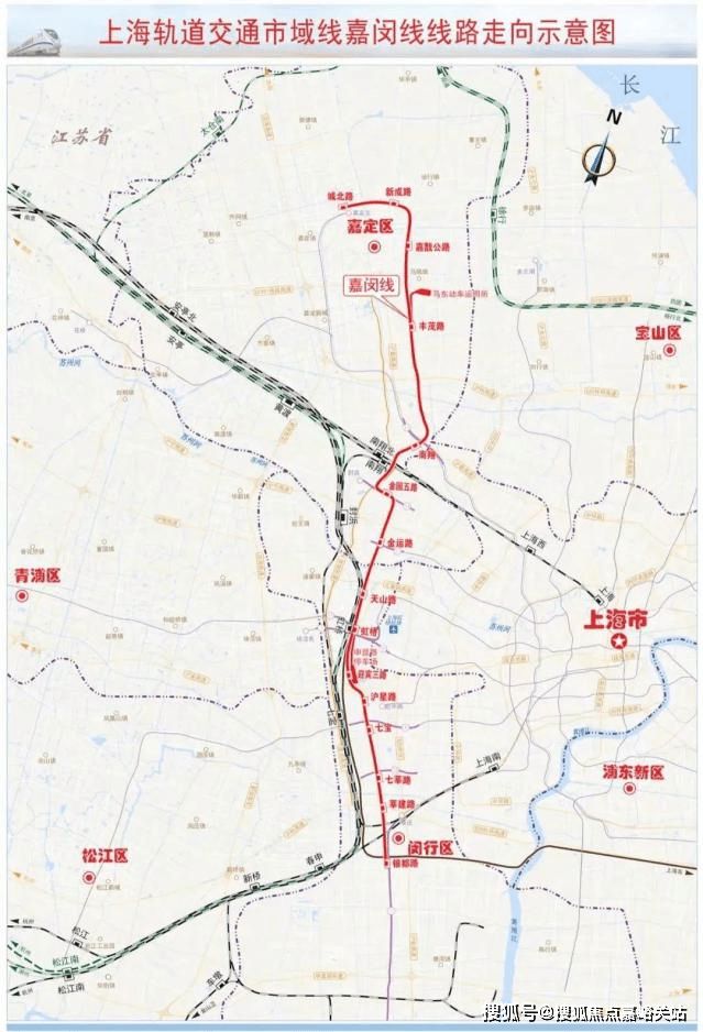 金地嘉峯汇（2024最新楼盘详情）嘉定金地嘉峯汇售楼处网站(图22)