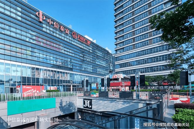 金地嘉峯汇（2024最新楼盘详情）嘉定金地嘉峯汇售楼处网站(图25)