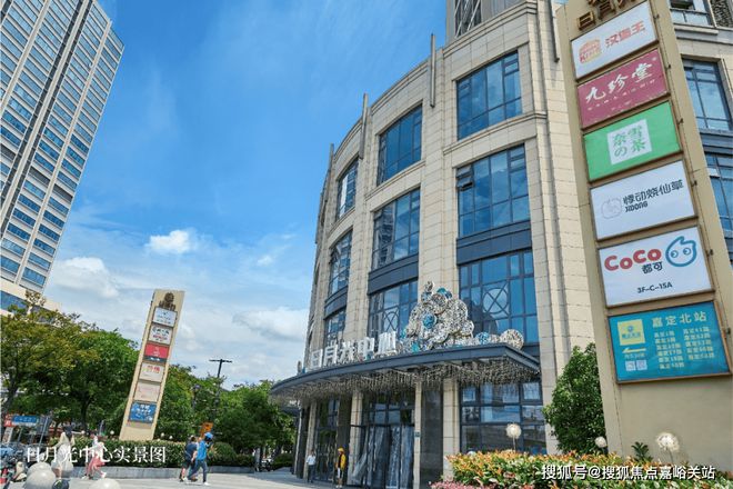 金地嘉峯汇（2024最新楼盘详情）嘉定金地嘉峯汇售楼处网站(图23)