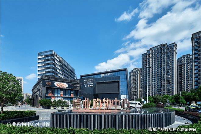 金地嘉峯汇（2024最新楼盘详情）嘉定金地嘉峯汇售楼处网站(图24)