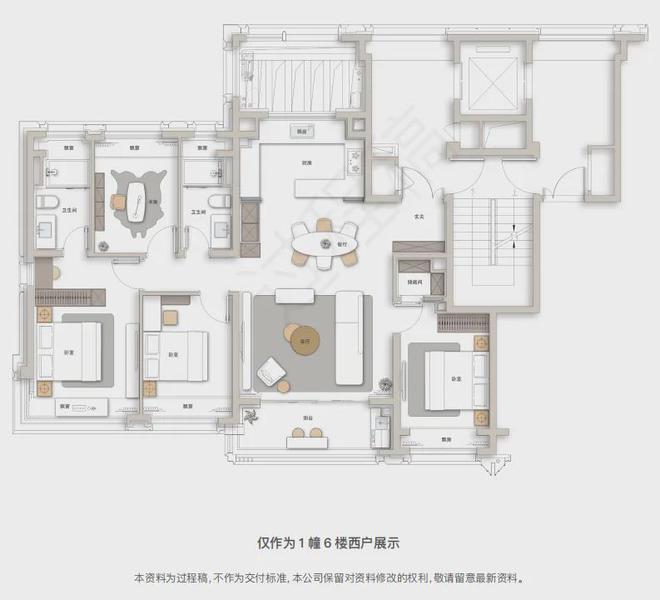 越秀苏河和樾府网站普陀越秀苏河和樾府售楼处地址详情!(图13)