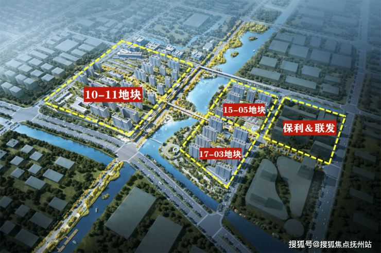保利光合上城(售楼处地址)2024首页网站-上海闵行保利光合上城最新房价-欢迎您(图9)
