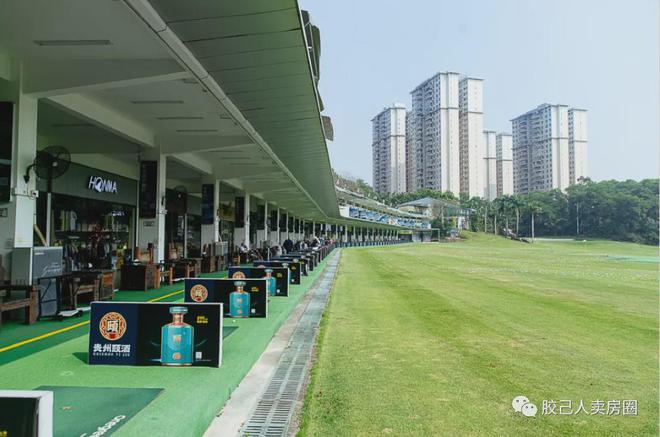 米乐M6平台：2024公告!侨鑫保利汇景台怎么样值得买吗？楼盘解析一文读懂(图18)
