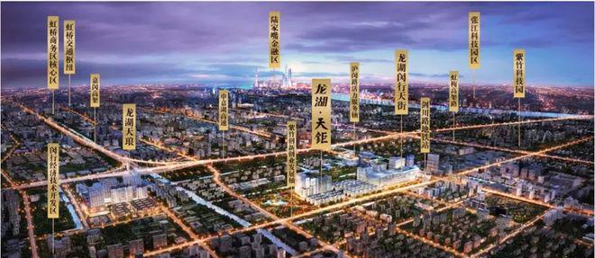 天钜公馆2024售楼处网站(图1)