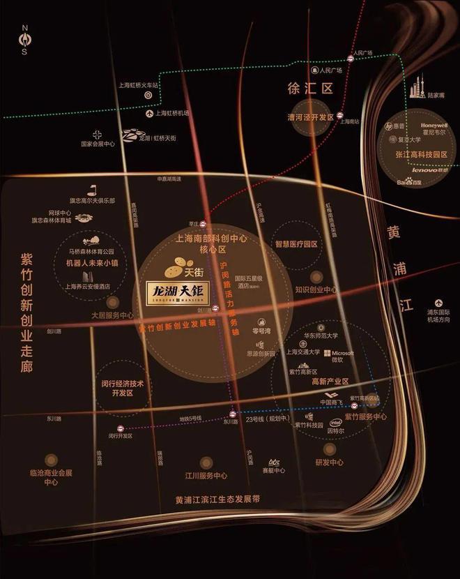 天钜公馆2024售楼处网站(图4)