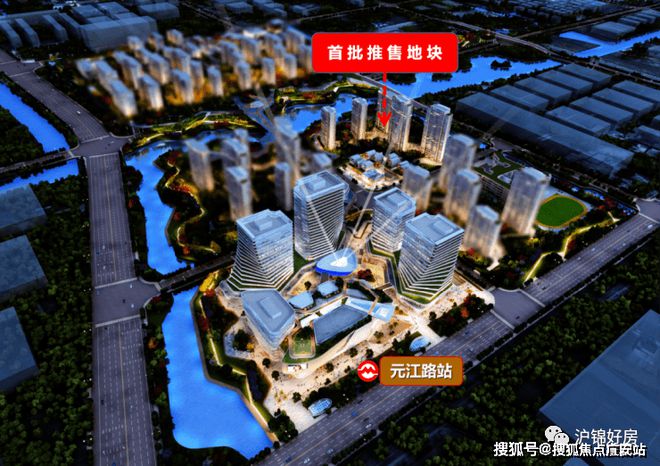 2024@首页【上海保利光合上城】保利光合上城楼盘详情—网站(图3)