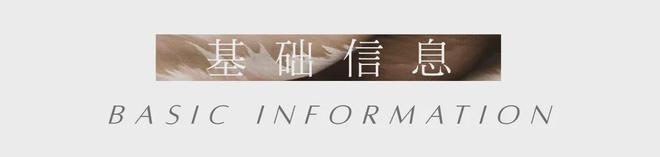 招商中旅揽阅网站-招商中旅揽阅首页-欢迎你(图1)