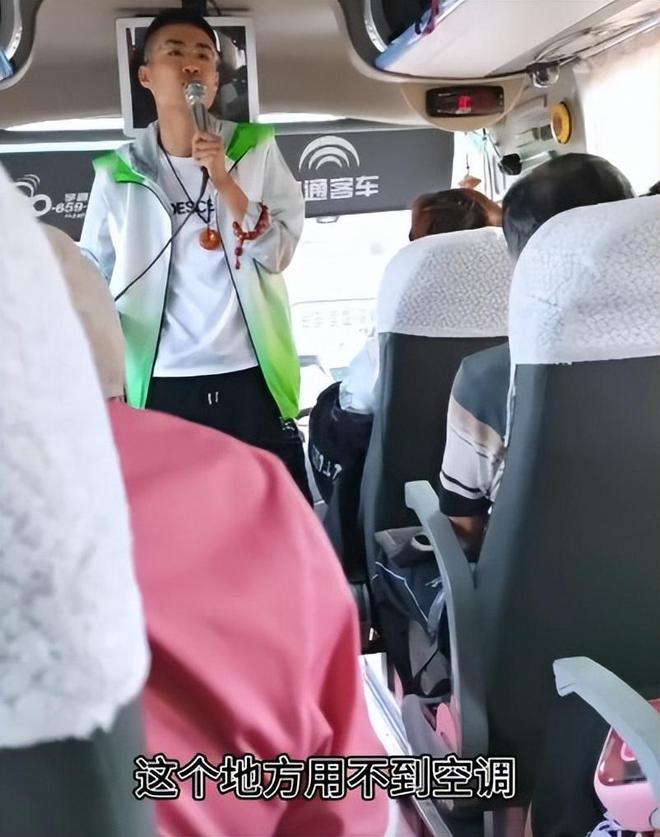 米乐M6平台：中国最凉快的5个城市夏天根本不用开空调晚上睡觉还得盖被子(图16)