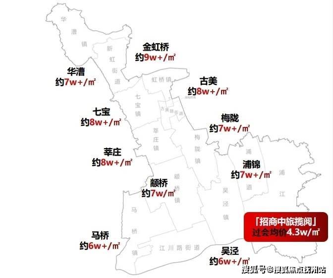 招商中旅揽阅首页网站招商中旅揽阅欢迎您2024最新价格户型配套小区环境(图6)
