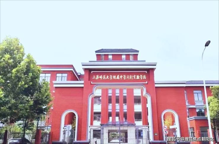 招商中旅揽阅首页网站招商中旅揽阅欢迎您2024最新价格户型配套小区环境(图27)