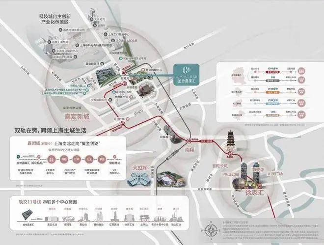 米乐M6：『2024』嘉定金地嘉峯汇售楼处电线最新房价详情(图10)