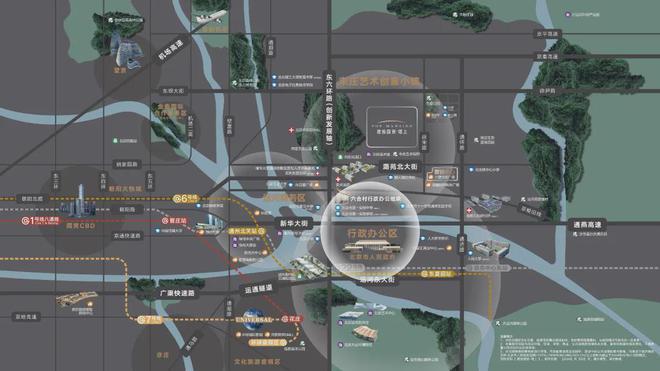 国贸瑨上（售楼处）发布通州国贸瑨上2024最新房价-详情(图9)