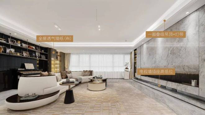 米乐M6：普陀中环云悦府售楼处电话：发布(图9)