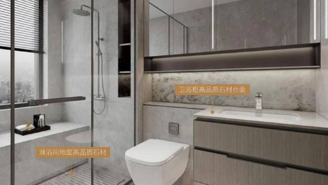 米乐M6：普陀中环云悦府售楼处电话：发布(图8)