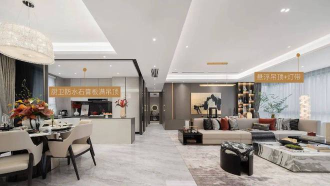 米乐M6：普陀中环云悦府售楼处电话：发布(图7)