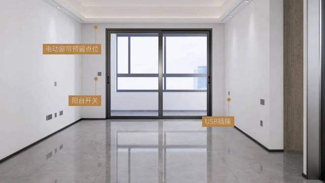 米乐M6：普陀中环云悦府售楼处电话：发布(图19)