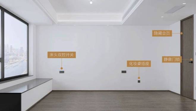 米乐M6：普陀中环云悦府售楼处电话：发布(图20)