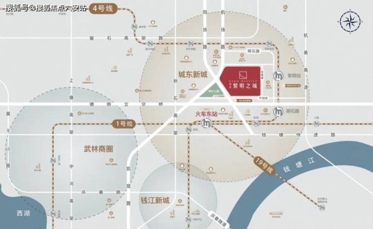 米乐M6平台：同协黎明之城-位置、设施、户型同协黎明之城上城区-客服热线-首页网站(图1)
