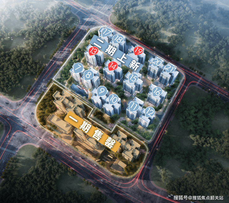 广州城投珠江天河壹品(城投珠江天河壹品)首页网站丨楼盘详情_房价_户型(图2)