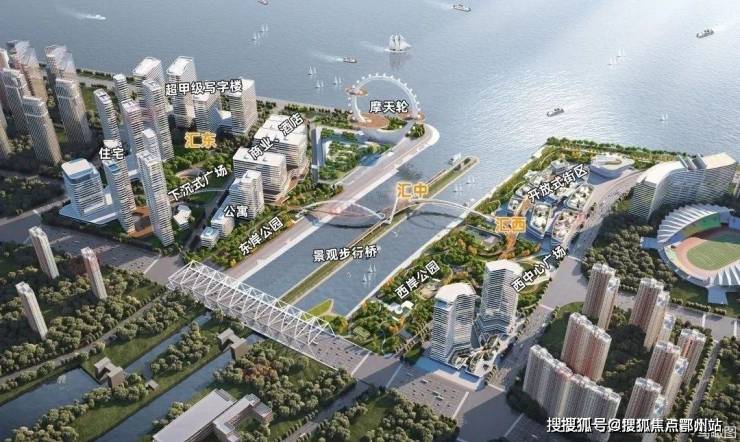 杭州IFC售楼处电线杭州(IFC)首页网站!欢迎您!(图1)