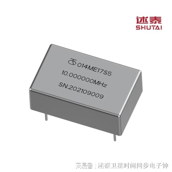 米乐M6平台：ocxo恒温晶振电压多少最佳？恒温晶振加上保温效果好吗-述泰时钟(图3)
