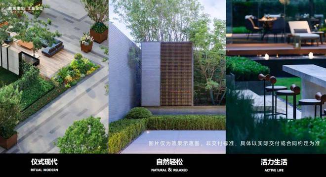 中企云启春申-中企云启春申(上海)2024网站-户型价格容积率(图10)